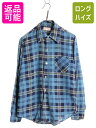 【マラソン限定400円OFFクーポン&P5倍!】 70s チェック 長袖 フランネル シャツ メンズ S / ヴィンテージ 長袖シャツ プリント ネルシャツ ポケット付き ノーアイロン コットン 薄手| 古着 中古 70's 70年代 ビンテージ チェックシャツ フランネルシャツ プリネル シワにな