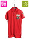 【7/8 最大半額SALE&ポイント5倍!!】 00s ポロ ラルフローレン 鹿の子 半袖 ポロシャツ メンズ M 古着 オールド タイガー ステンシル ワッペン ミリタリー ボンバー タイプ 細身| 古着 中古 00年代 POLO RALPH LAUREN 半袖シャツ 半袖ポロシャツ 半袖ポロ カノコ シャツ フ