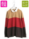 【マラソン限定400円OFFクーポン&P5倍!】 90s 00s ジェイクルー ボーダー 長袖 ラガーシャツ メンズ L 古着 オールド 長袖シャツ ポロシャツ ラグビー ヘビーウェイト マルチカラー| 中古 90's 00's 90年代 00年代 JCREW コットン ラグビーシャツ ラガー カットソー 長袖ポ