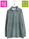【マラソン限定400円OFFクーポン&P5倍!】 90s ウールリッチ 長袖 ポロシャツ メンズ М / オールド 長袖シャツ ラガーシャツ タイプ ラグビー ヘビーウェイト ボックス ヘリンボーン| 古着 中古 90年代 Woolrich アウトドア コットン 長袖ポロシャツ ラグビーシャツ ラガー