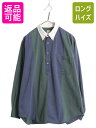 【マラソン限定400円OFFクーポン&P5倍!】 90s ブルックスブラザーズ ストライプ プルオーバー 長袖 ボタンダウン シャツ メンズ L オールド ポケット付き ヘビーウェイト ツートン | 古着 中古 90's 90年代 Brooks Brothers 長袖シャツ ストライプシャツ コットン BD カジュ