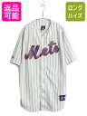 【7/8 最大半額SALE&ポイント5倍!!】 メッツ ベースボール シャツ メンズ L 古着 MLB オフィシャル マジェスティック 大リーグ ユニフォーム ...