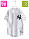 【11/1 24h限定10%OFFクーポン配布!】 ヤンキース ベースボール シャツ メンズ XL 程/ MLB オフィシャル マジェスティック 大リーグ ユニフォーム ジャージ 重ね着 大きいサイズ| 古着 中古 Majestic ゲームシャツ メジャーリーグ 野球 半袖シャツ ユニホーム ストライプ ベ