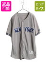 【7/8 最大半額SALE&ポイント5倍!!】 ヤンキース ベースボール シャツ メンズ XL 程/ MLB オフィシャル マジェスティック 大リーグ ユニフォ...