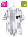 【11/1 24h限定10%OFFクーポン配布!】 ヤンキース ベースボール シャツ メンズ S 程/ MLB オフィシャル マジェスティック 大リーグ ユニフォーム ゲームシャツ 半袖シャツ 重ね着| 古着 中古 Majestic メジャーリーグ 野球 ユニホーム ストライプ ベースボールシャツ ゲーム