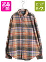 【7/4 最大半額SALE&ポイント5倍!!】 00s ラルフローレン チェック オックスフォード 長袖 ボタンダウン シャツ メンズ XL オールド ポロ 長袖シャツ 大きいサイズ ワンポイント| 古着 中古 00's 00年代 POLO RALPH LAUREN コットン チェックシャツ ボタンダウンシャツ BD