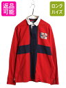 90s ポロ ラルフローレン 長袖 ラガーシャツ メンズ L / 古着 オールド ラグビーシャツ 長袖シャツ ワンポイント ヘビーウェイト ツートン| 中古 9...
