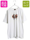 【9/10 20名様限定10%OFFクーポン配布 00s USA製 テントウ虫 アート イラスト プリント Tシャツ メンズ レディース XL / オールド グラフィック ヘビーウェイト 大きいサイズ 白| 古着 中古 00's 00年代 アメリカ製 当時物 プリントTシャツ 半袖Tシャツ クルーネック ゆっ