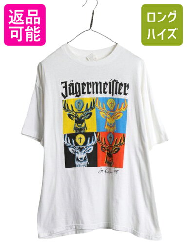 【マラソン限定400円OFFクーポン&P5倍!】 90s 企業 イラスト アート プリント Tシャツ メンズ XL / オールド グラフィック 企業物 シングルステッチ 大きいサイズ ホワイト ゆったり| 古着 中古 90’s 90年代 イエーガーマイスター 企業 ポップアート プリントTシャツ 半袖T 【マラソン限定400円OFFクーポン&P5倍!】 90s 企業 イラスト アート プリント Tシャツ メンズ XL / オールド グラフィック 企業物 シングルステッチ 大きいサイズ ホワイト ゆったり| 古着 中古 90’s 90年代 イエーガーマイスター 企業 ポップアート プリントTシャツ 半袖T