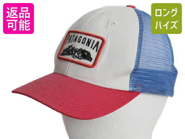 Patagonia ワインレッドワッペン キャップ 楽天市場】パタゴニア ワッペン(帽子|バッグ・小物・ブランド