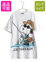 【7/15 555円OFFクーポン×P最大8倍!】 90s スヌーピー 両面 プリント Tシャツ メンズ レディース M / オールド キャラクター ピーナッツ シングルステッチ イラスト フィッシング| 古着 中古 90's 90年代 ヘビーウェイト 半袖Tシャツ JOE COOL SNOOPY PEANUTS 釣り プリン