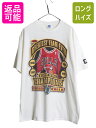 【7/15 555円OFFクーポン×P最大8倍!】 90s USA製 ブルズ アート イラスト プリント 半袖 Tシャツ メンズ L / オールド NBA オフィシャル スターター バスケ マイケル ジョーダン| 中古 90's 90年代 アメリカ製 STARTER キャラクター シングルステッチ グラフィック 半袖T