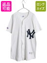 【7/9 最大半額SALE&ポイント5倍!!】 90s USA製 ヤンキース ベースボール シャツ メンズ XL オールド MLB オフィシャル ラッセル 大リ...