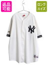 USA製 ヤンキース ベースボール シャツ メンズ XXL / MLB オフィシャル マジェスティック 大リーグ ユニフォーム 大きいサイズ 半袖シャツ| 古着 中古 アメリカ製 Majestic 2XL ゲームシャツ メッシュ メジャーリーグ ジャージ 野球 重ね着 ユニホーム スポーツ NY YANKEES