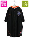【7/9 最大半額SALE&ポイント5倍!!】 メッツ ベースボール シャツ メンズ XXL MLB オフィシャル ナイキ 大リーグ ユニフォーム ゲームシャツ...