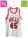 【5/30 0の付く日エントリーでP4倍!】 90s ブルズ メッシュ タンクトップ メンズ L 程/ オールド NBA ユニフォーム エア ジョーダン 45 ...