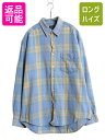 【7/9 最大半額SALE&ポイント5倍!!】 90s オールド ギャップ チェック 長袖 ヘビー フランネル シャツ メンズ L / 旧タグ ネルシャツ 長袖...