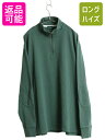 【7/9 最大半額SALE&ポイント5倍!!】 ジェイクルー ハーフジップ 長袖 カットソー メンズ XL 程 復刻 巨人タグ ラガーシャツ 素材 長袖シャツ ...