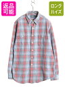 【7/4 最大半額SALE&ポイント5倍!!】 00s ポロ ラルフローレン チェック 長袖 フランネル シャツ メンズ XL / オールド ネルシャツ ヘビーウェイト コットン 大きいサイズ ネル| 古着 中古 00's 00年代 POLO RALPH LAUREN 長袖シャツ フランネルシャツ チェックシャツ コッ