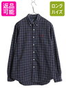 【7/4 最大半額SALE&ポイント5倍!!】 ラルフローレン チェック 長袖 ボタンダウン シャツ メンズ L / ポロ オックスフォード コットン マルチカラー ワンポイント BD 長袖シャツ| 古着 中古 POLO RALPH LAUREN チェックシャツ ボタンダウンシャツ カジュアル きれいめ コッ