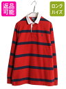 00s ポロ ラルフローレン ボーダー スウェット ラガーシャツ メンズ XL / オールド ラグビー 長袖シャツ 裏起毛 トレーナー 大きいサイズ| 古着 中...