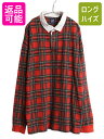 90s オールド ギャップ チェック 長袖 ラガーシャツ メンズ XL 旧タグ ラグビー 長袖シャツ コットン ボックス マルチカラー 大きいサイズ| 古着 中...