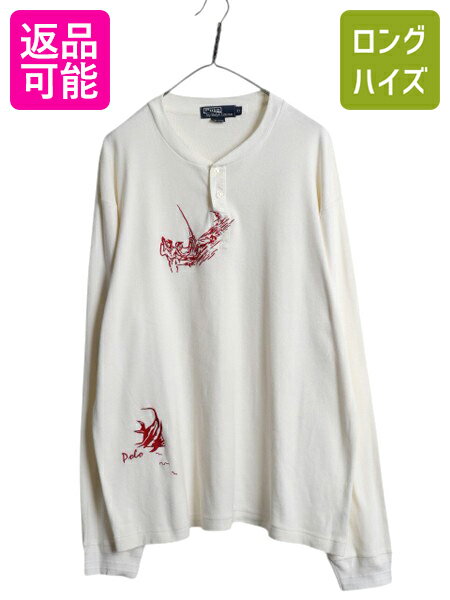 90s ポロ ラルフローレン ヘンリーネック 長袖 Tシャツ メンズ XL / オールド フィッシン