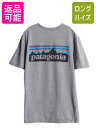 【7/27 24h限定ポイント5倍!】 パタゴニア 両面 プリント 半袖 Tシャツ メンズ XS 17年製 アウトドア P6 ボックスロゴ バックプリントオーガニック コットン カットソー| 古着 中古 Patagonia 半袖Tシャツ プリント Tシャツ ロゴTシャツ フィッツロイ クルーネック トップス