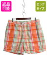 90s ポロ ラルフローレン チェック ショートパンツ メンズ XL オールド スイム ショーツ 水陸両用 コットン ナイロン 短パン インナー付き| 古着 中古 90's 90年代 POLO RALPH LAUREN 大きいサイズ 海パン ハーフパンツ ボードショーツ ポケット付き 半パン マルチカラー