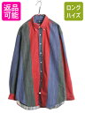 【7/9 最大半額SALE&ポイント5倍!!】 90s ラルフローレン ストライプ 長袖 ボタンダウン シャツ メンズ XL 古着 オールド ポロ ワンポイント...