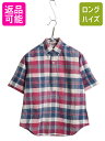 【7/10 26h限定10%OFFクーポン配布】 60s YALE CO-OP 3点留め ボタンダウン 半袖 シャツ レディース XS 程 ヴィンテージ インデ...