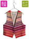 【6/25 10名様限定10%OFFクーポン!!】 90s オービス ネイティブ ボーダー ベスト レディース S 程 旧タグ オールド アウトドア 重ね着 前...