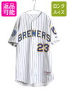 【7/9 最大半額SALE&ポイント5倍!!】 ブルワーズ ベースボール シャツ メンズ XL 程 MLB オフィシャル マジェスティック 大リーグ ユニフォー...