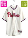 【7/8 最大半額SALE&ポイント5倍!!】 フィリーズ ベースボール シャツ メンズ L / MLB オフィシャル マジェスティック 大リーグ ユニフォーム...