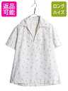 【7/9 最大半額SALE&ポイント5倍!!】 60s 70s ★ 総柄 コットン キャンバス 半袖 スキッパー シャツ メンズ L 古着 ヴィンテージ プルオ...