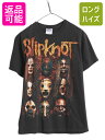 スリップノット 両面 プリント Tシャツ メンズ M / ヘビメタ バンド メタル ロック オフィシャル バンT 当時物 ブラック ヘインズ 2枚タグ| 古着 中古 黒 バンドTシャツ バンドT ロックTシャツ ロックT 半袖Tシャツ クルーネック ヘビーウェイト HANES アメカジ