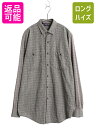 【7/9 最大半額SALE&ポイント5倍!!】 90s パタゴニア 総柄 長袖シャツ メンズ M オールド Rマーク 旧タグ コットン ジャガード 織り柄 アウ...