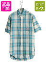 【7/8 最大半額SALE&ポイント5倍!!】 60s USA製 ★ ガント チェック 3点留め ボタンダウン シャツ メンズ S ヴィンテージ 半袖シャツ 1...