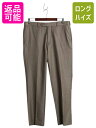 【7/10 26h限定10%OFFクーポン配布】 ブルックスブラザーズ カノニコ サマー ウール スラックス パンツ メンズ 35 古着 ノータック ストレート...