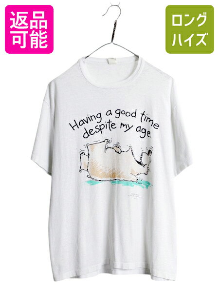 【11/25 期間限定400円OFF×P5倍】 80s ジョーク キャラクター イラスト プリント  ...