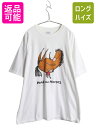 【マラソン28h限定10%OFFクーポン&P5倍】 00s ウマ キャラクター アート イラスト プリント Tシャツ メンズ XL 古着 オールド アニマル メッセージ ヘビーウェイト 大きいサイズ 白| 中古 00's 00年代 グラフィック 半袖Tシャツ プリントTシャツ アートTシャツ クルーネック