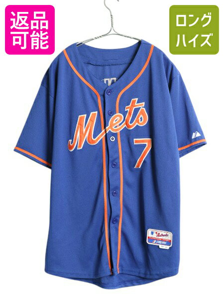 6/15 10̾͸&24hꥯݥ! å ١ܡ   M   MLB ե ޥƥå...