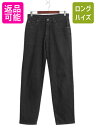 【7/13 24h限定555円OFFクーポン配布!】 90s USA製 リー 205 ブラック デニム パンツ メンズ 31 32 古着 オールド ジーンズ ジ...