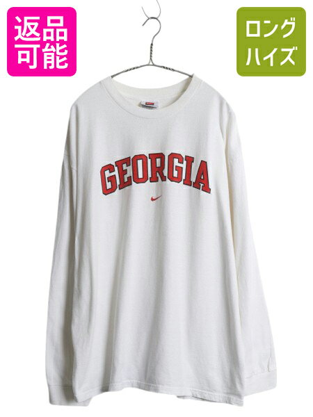 【NIKE】センターロゴ 長袖 Tシャツ ベージュ / 送料無料 楽天市場】ナイキ tシャツ(長さ(袖)長袖・柄ロゴ)の通販