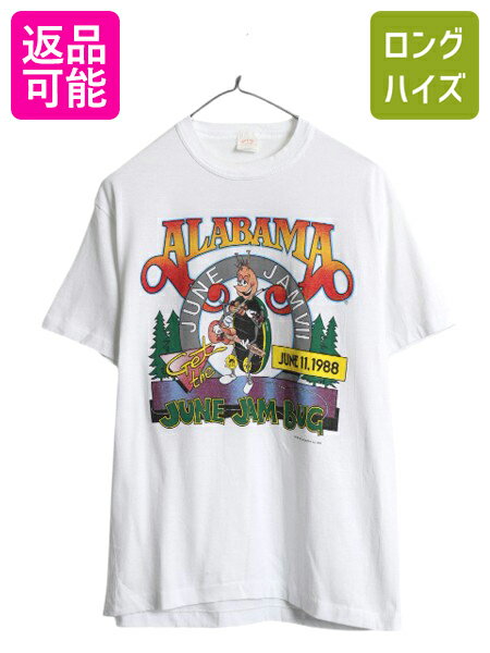楽天古着ヴィンテージショップLong his【12/4 スーパーSALE最大半額×P5倍!】 80s USA製 アラバマ フェス イラスト プリント Tシャツ メンズ L ヴィンテージ 当時物 バンド 音楽 キャラクター イラスト アート 音物 白| 古着 中古 白 80年代 80's アメリカ製 ALABAMA グラフィック シングルステッチ フェスティバ