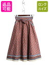 【7/6 48h限定10%OFFクーポン配布!】 デッドストック 80s ガニーサック レース付き 総柄 フレア スカート レディース S 程 新品 ヴィンテージ ミモレ丈 マルチカラー ベルト付き| 未使用 デッド 80's 80年代 GUNNE SAX ガンネサックス ビンテージ フレアスカート フリルスカ