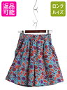 【7/5 48h限定10%OFFクーポン配布!】 90s コロンビア 総柄 ショートパンツ レディース S / オールド アウトドア コットン ショーツ 短パン ゆったり ハワイアン アロハ リゾート| 古着 中古 90’s 90年代 旧タグ Columbia ショートパンツ コットンパンツ 総柄パンツ ポケッ
