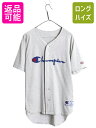 【7/9 最大半額SALE&ポイント5倍!!】 90s USA製 チャンピオン ベースボール シャツ メンズ L オールド ユニフォーム ゲームシャツ 半袖シャ...