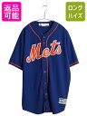 【11/1 24h限定10%OFFクーポン配布!】 メッツ ベースボール シャツ メンズ L / MLB オフィシャル マジェスティック 大リーグ ユニフォーム ゲームシャツ 半袖シャツ ジャージ 青| 古着 中古 Majestic メジャーリーグ 野球 ユニホーム 重ね着 ベースボールシャツ スポーツ ブ