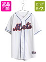 【11/1 24h限定10%OFFクーポン配布!】 メッツ ベースボール シャツ メンズ L / MLB オフィシャル マジェスティック 大リーグ ユニフォーム ゲームシャツ 半袖シャツ ジャージ 白| 古着 中古 Majestic メジャーリーグ 野球 ユニホーム 重ね着 ベースボールシャツ スポーツ ゲ